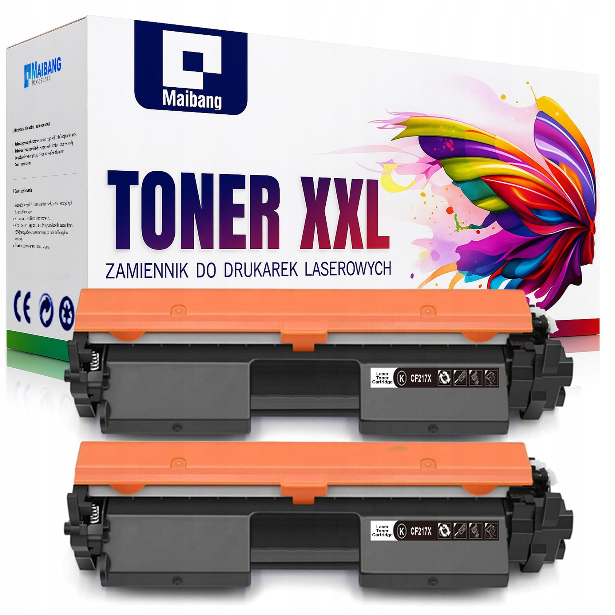 yhisa様　HP250G7i510　２台 Set 2 Cartuse Imprimante Compatibila cu HP, LaserJet Pro M102a